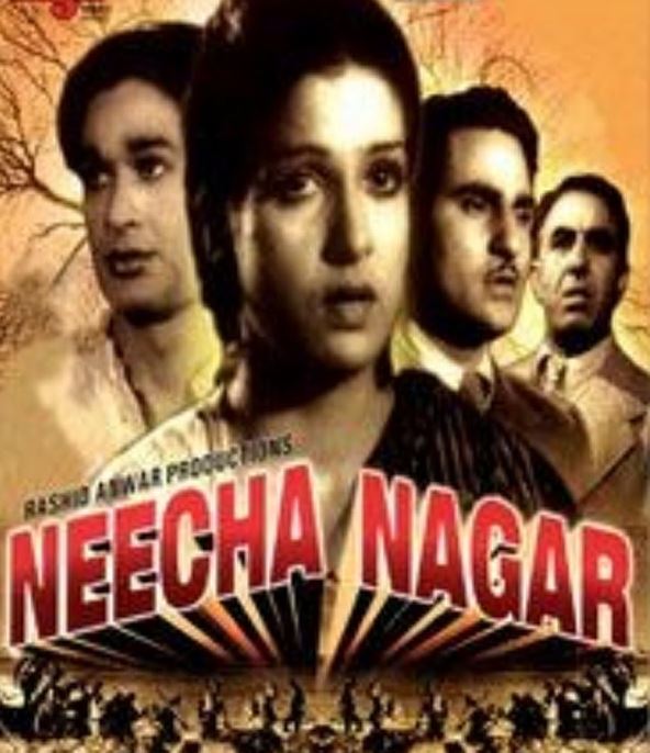 Neecha Nagar movie